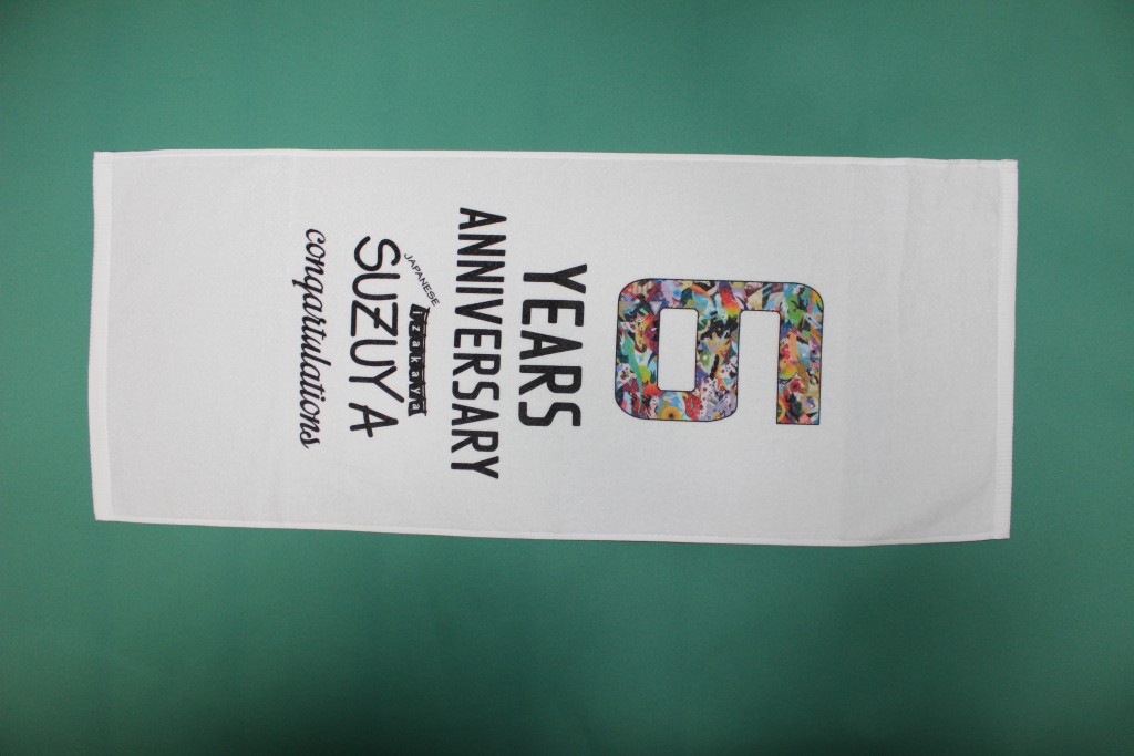 周年記念タオル | 愛知県名古屋市 | オリジナルTシャツ作成