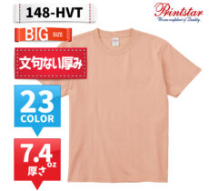 148-HVT