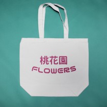 桃花園FLOWERS 様