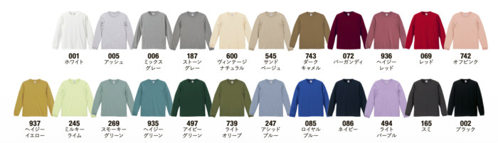 5011-01