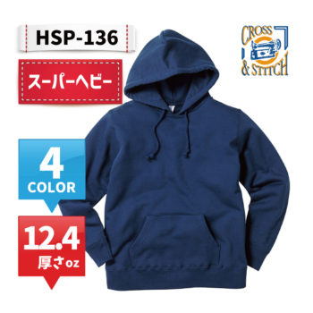 HSP-136