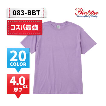 083-BBT