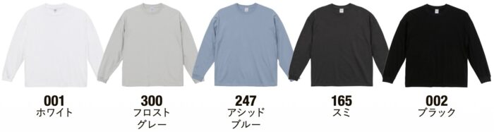 5509-01