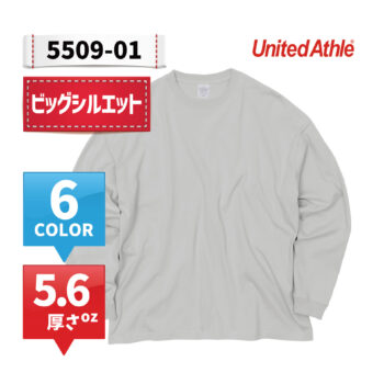 5509-01