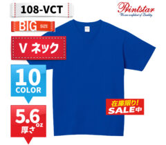 108-VCT