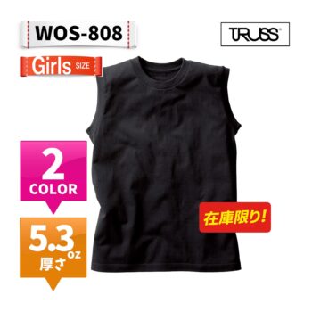 WOS-808