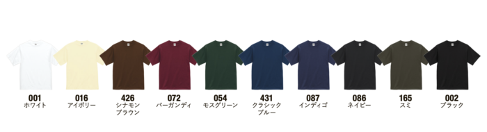 1100-01