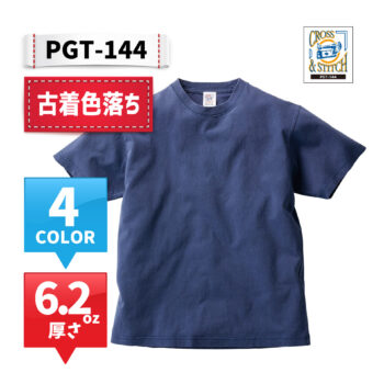 PGT-144