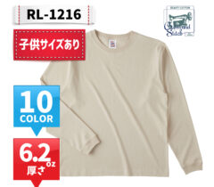RL1216 RL1216