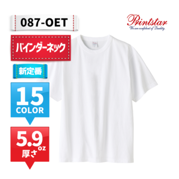 087-OET