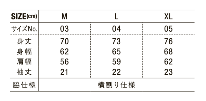 1110-01