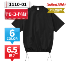 1110-01