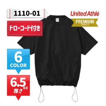 1110-01