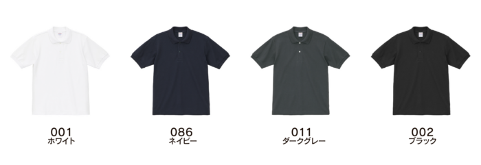5560-01